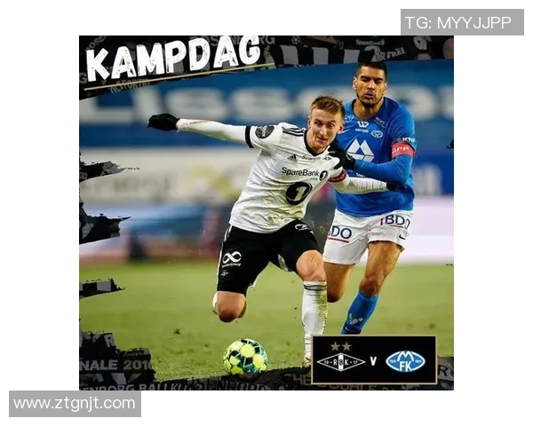 斯达与莫尔德对决前瞻分析及比赛结果预测