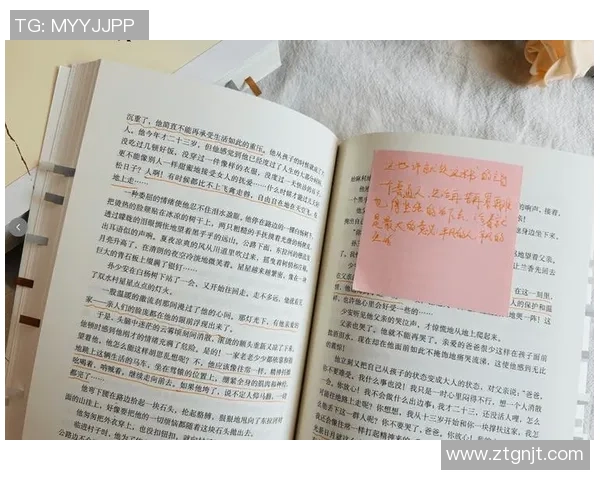 焦泊乔:从平凡到卓越的奋斗历程与人生启示