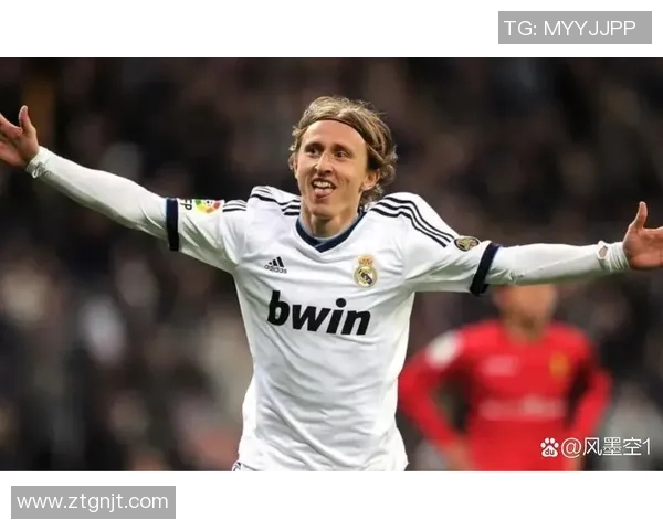 莫德里奇的传奇之路如何在足球世界中书写自己的辉煌篇章